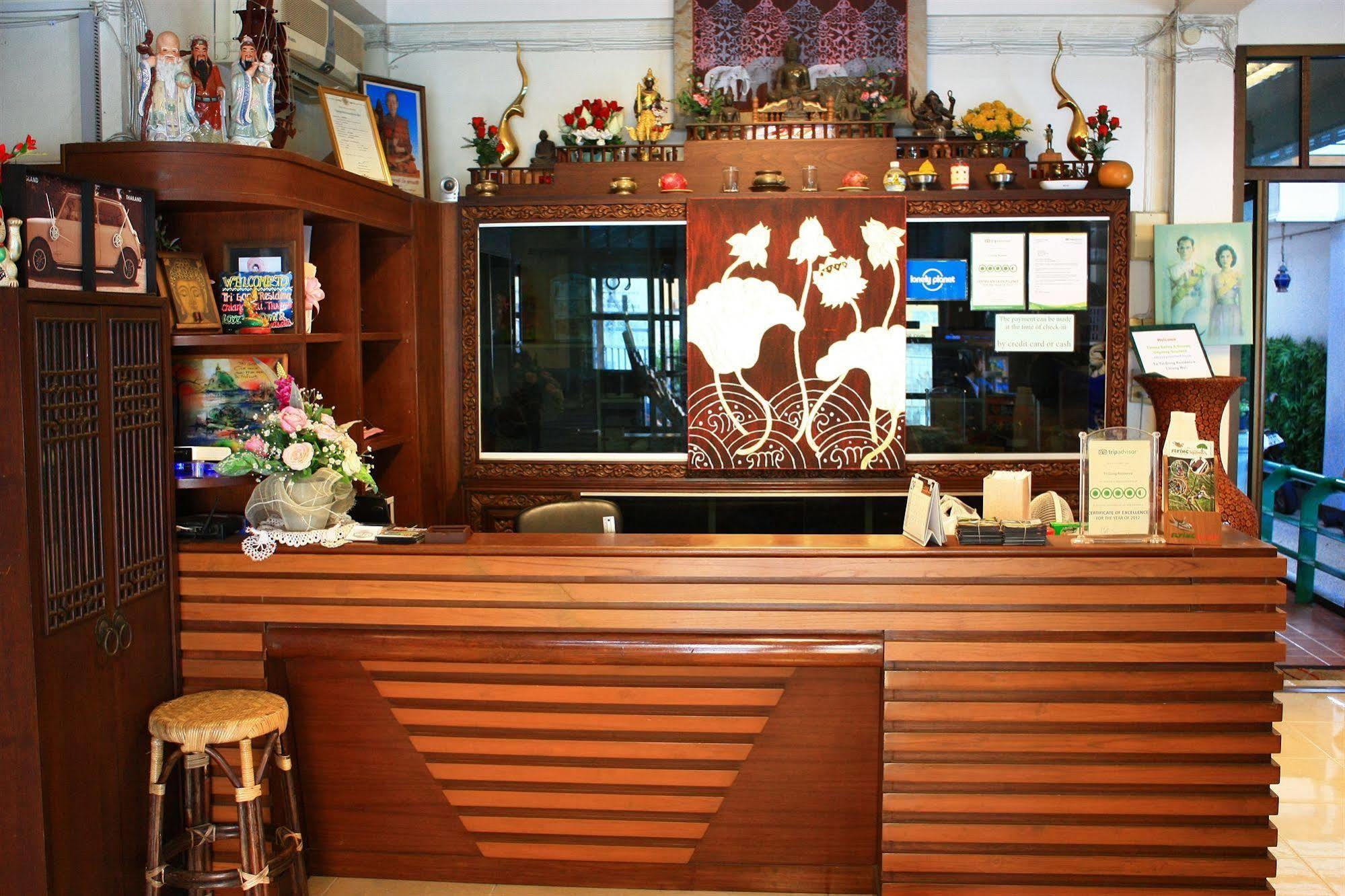 โรงแรมตีฆ้อง - Tri Gong Hotel Chiang Mai Exterior foto